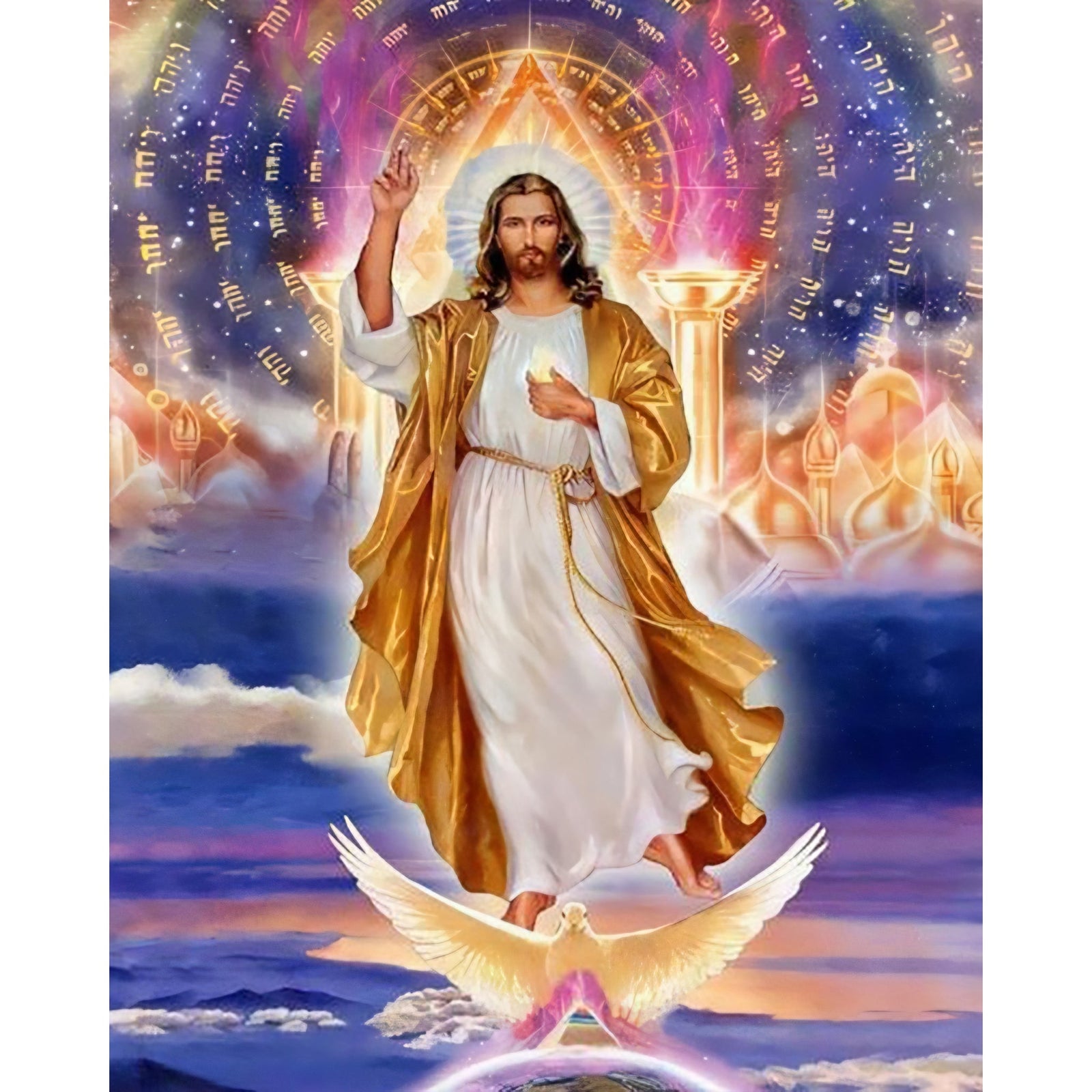 Jesus with Dove | Diamond Painting Design - Full Drill Diamond Art with 5d Square or Round Diamonds - AB Drills Available